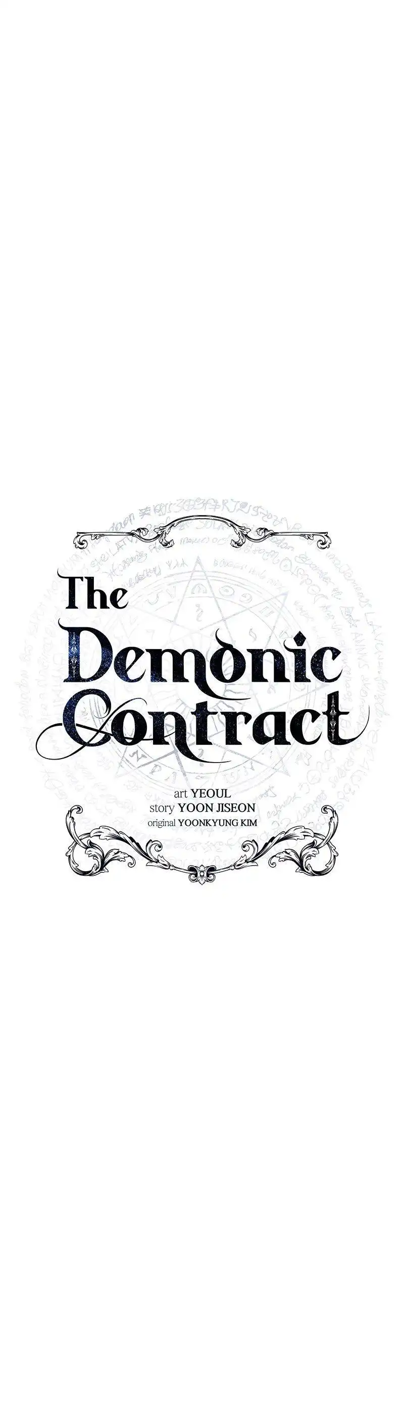 Asmodian's Contract Chapter 40 2